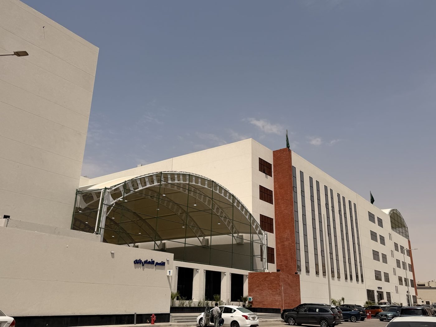 مدارس الأندلس الأهلية والعالمية — الرياض — الرياض (4)