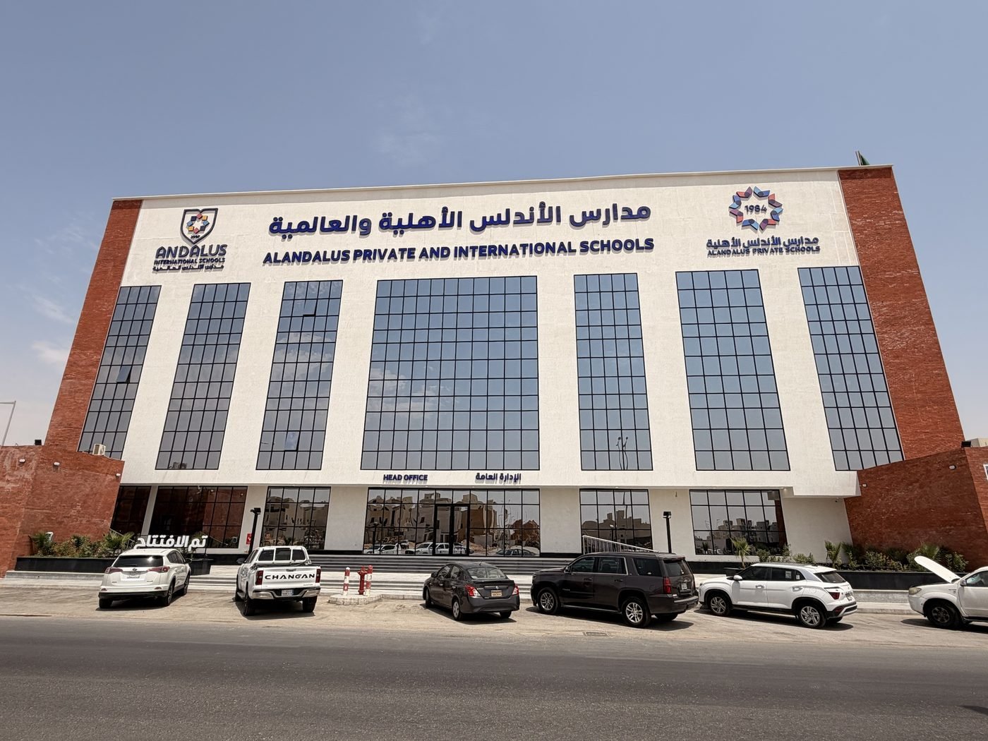 مدارس الأندلس الأهلية والعالمية — الرياض — أعمال الشد اللاحق