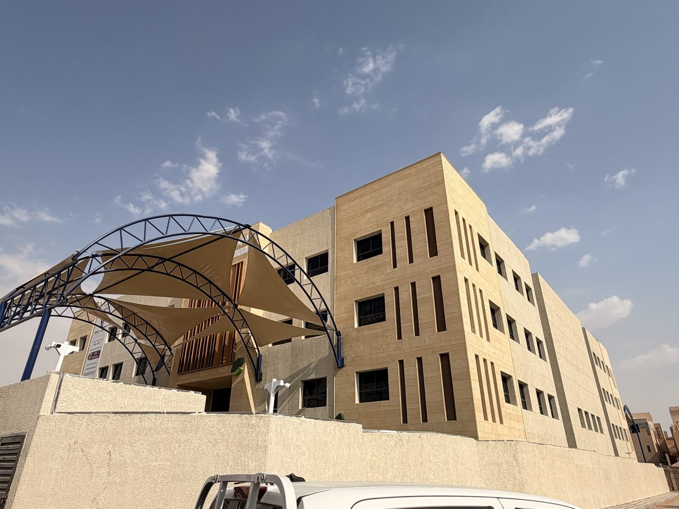 مدارس هنا لنكبر العالمية — حي الحمراء (2)