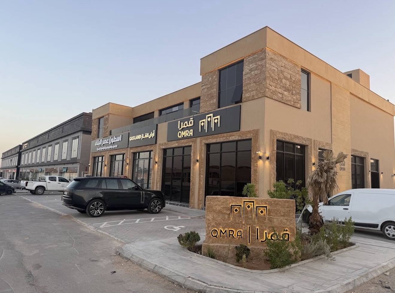 مبنى قمرا الإداري — أعمال الشد اللاحق